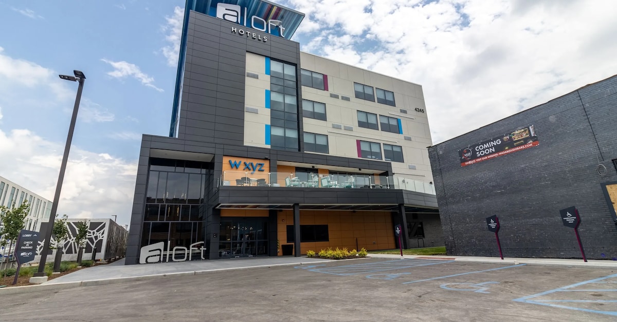 Aloft Cortex Hotel by Marriott St. Louis